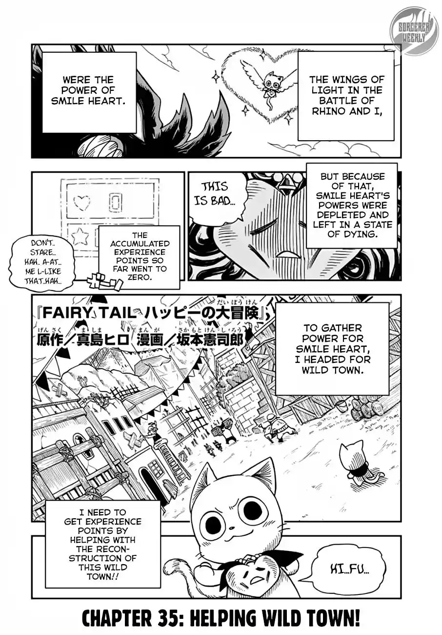 Fairy Tail: Happy's Great Adventure Chapter 35 1